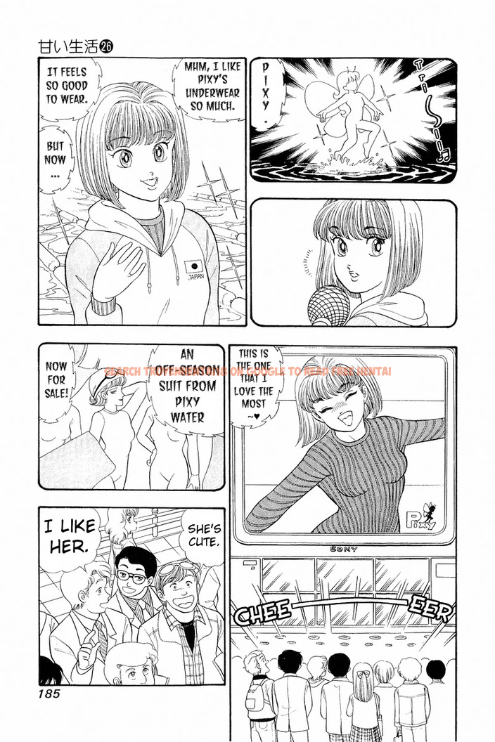 Read Hentai Image 4 fd2c9 in comic Amai Seikatsu - Chapter 312 - hentaitnt.net