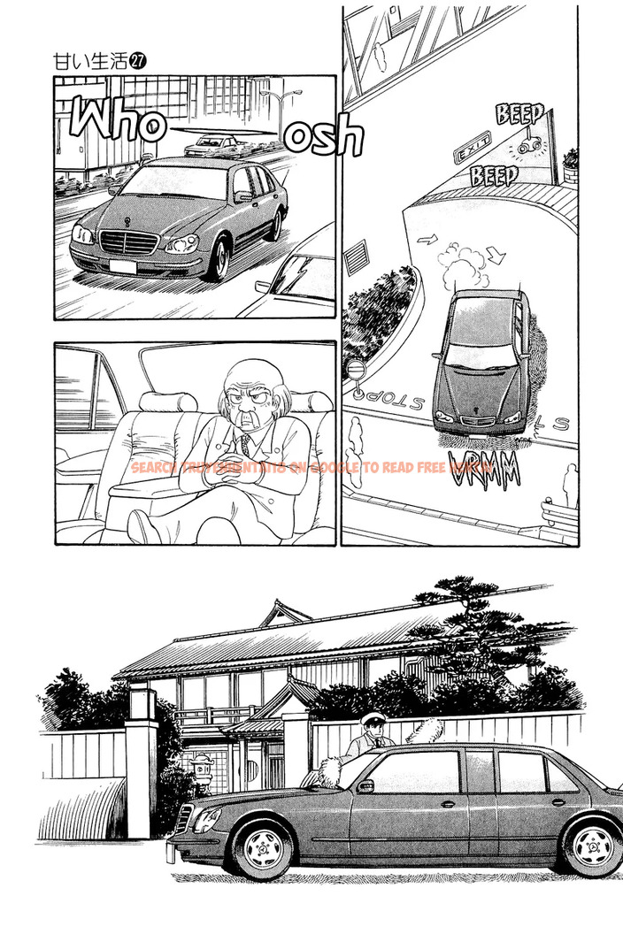Read Hentai Image 21 53b48 in comic Amai Seikatsu - Chapter 313 - hentaitnt.net