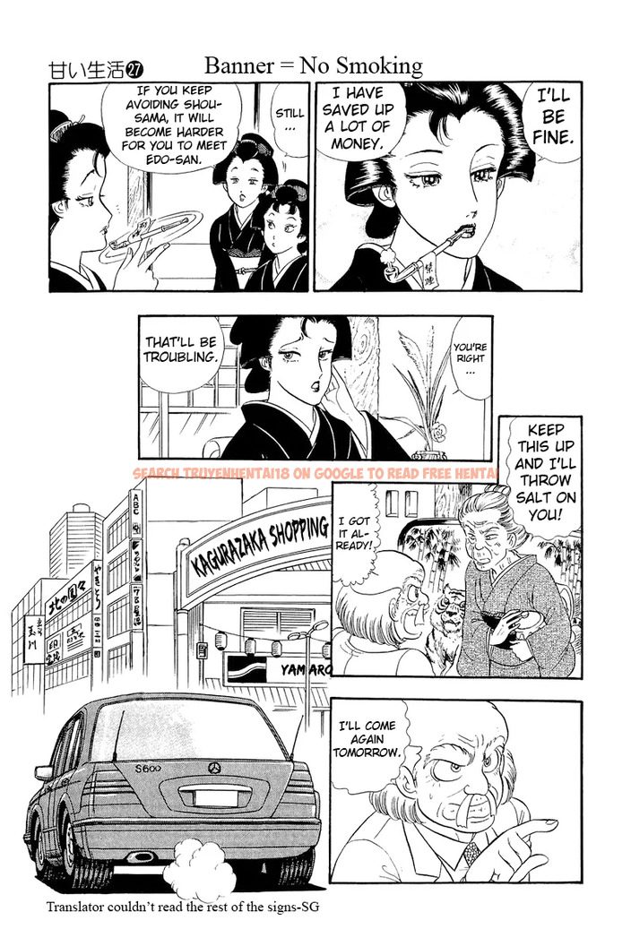 Read Hentai Image 23 53b48 in comic Amai Seikatsu - Chapter 313 - hentaitnt.net