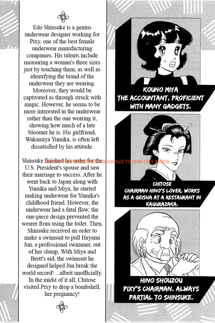 Read Hentai Image 7 53b48 in comic Amai Seikatsu - Chapter 313 - hentaitnt.net