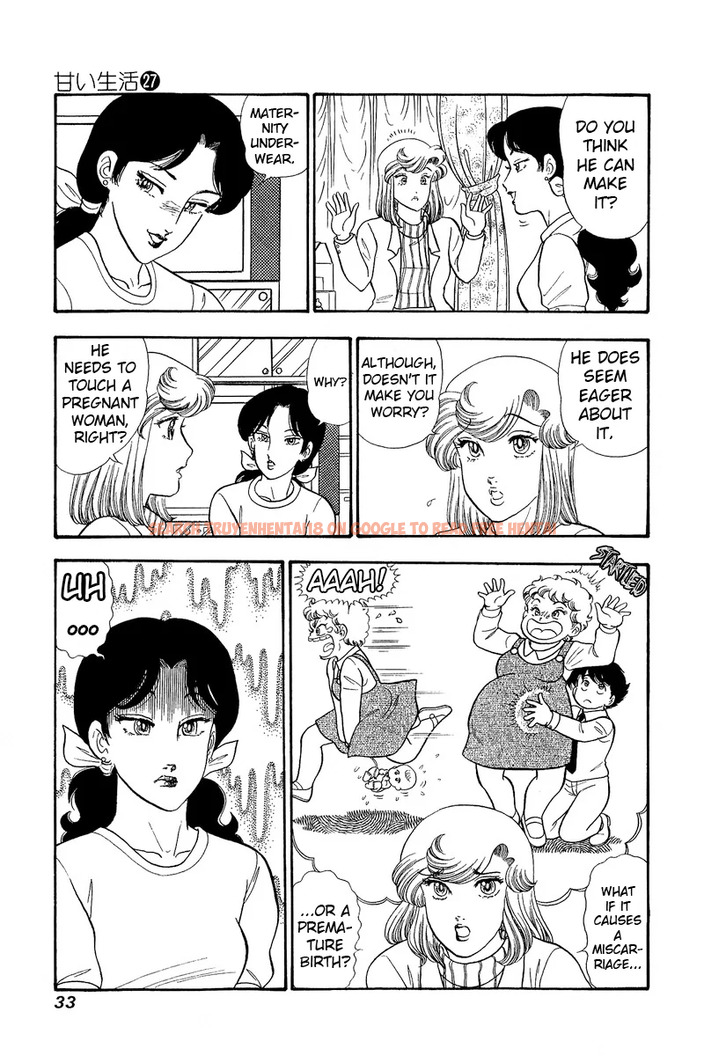 Read Hentai Image 12 c3276 in comic Amai Seikatsu - Chapter 314 - hentaitnt.net