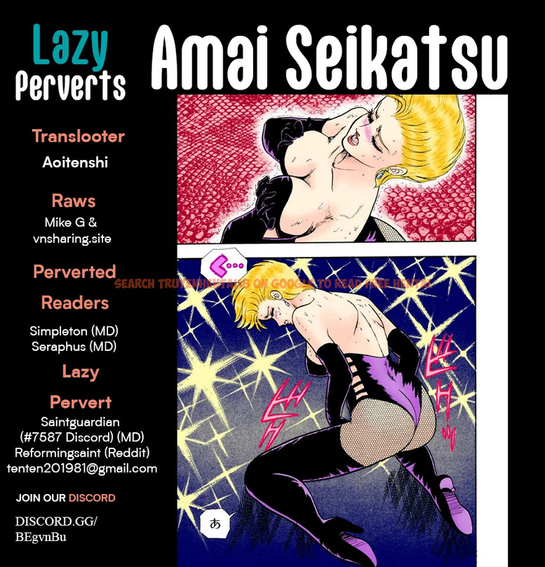 Read Hentai Image 1 e7a2d in comic Amai Seikatsu - Chapter 315 - hentaitnt.net