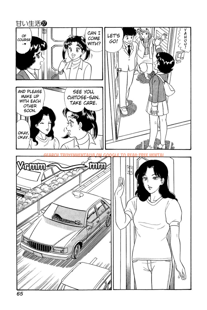 Read Hentai Image 12 ff558 in comic Amai Seikatsu - Chapter 316 - hentaitnt.net