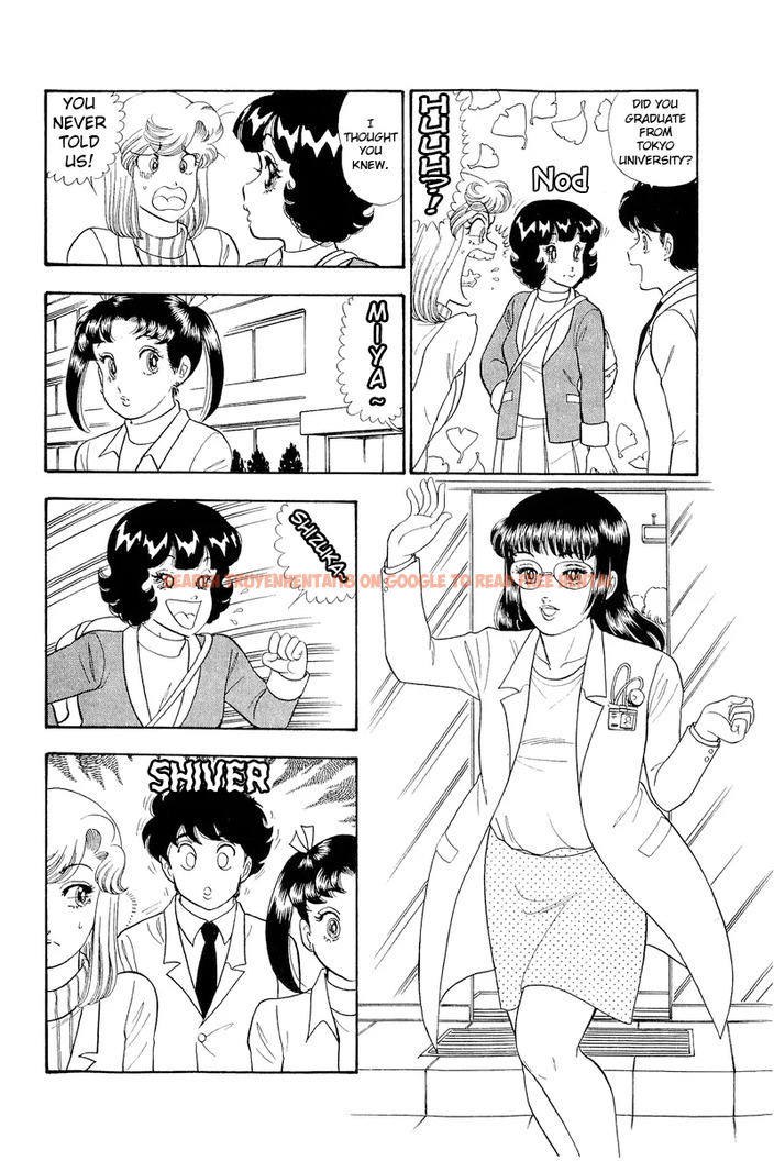 Read Hentai Image 17 ff558 in comic Amai Seikatsu - Chapter 316 - hentaitnt.net
