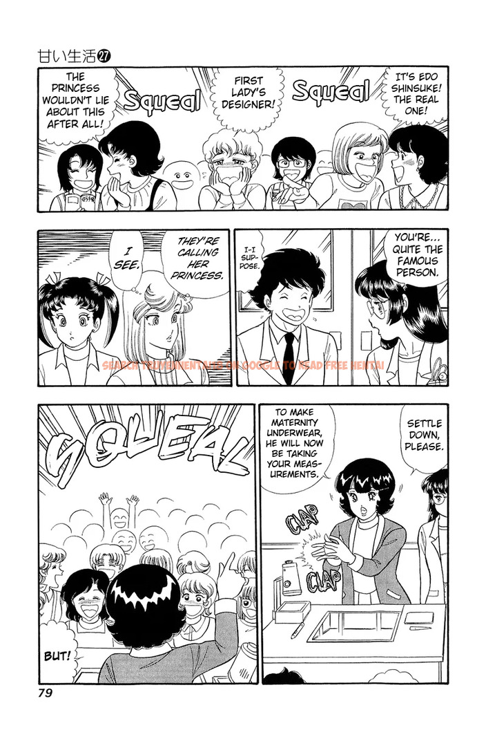 Read Hentai Image 10 3abaf in comic Amai Seikatsu - Chapter 317 - hentaitnt.net