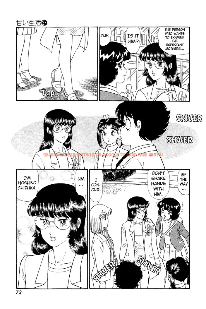 Read Hentai Image 4 3abaf in comic Amai Seikatsu - Chapter 317 - hentaitnt.net