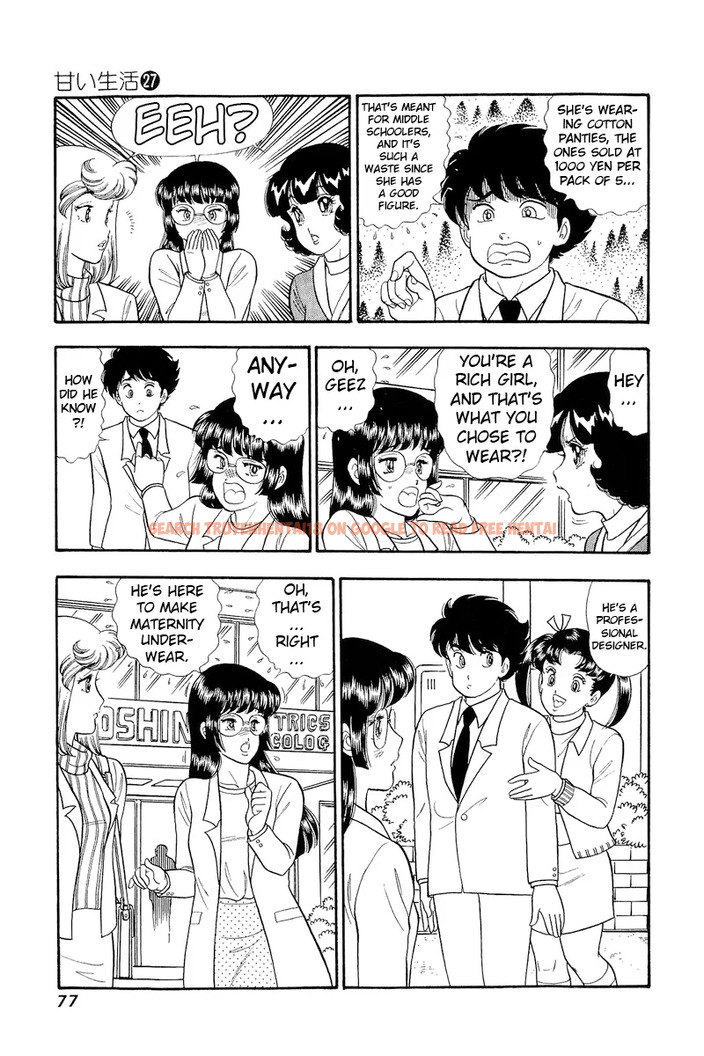 Read Hentai Image 8 3abaf in comic Amai Seikatsu - Chapter 317 - hentaitnt.net
