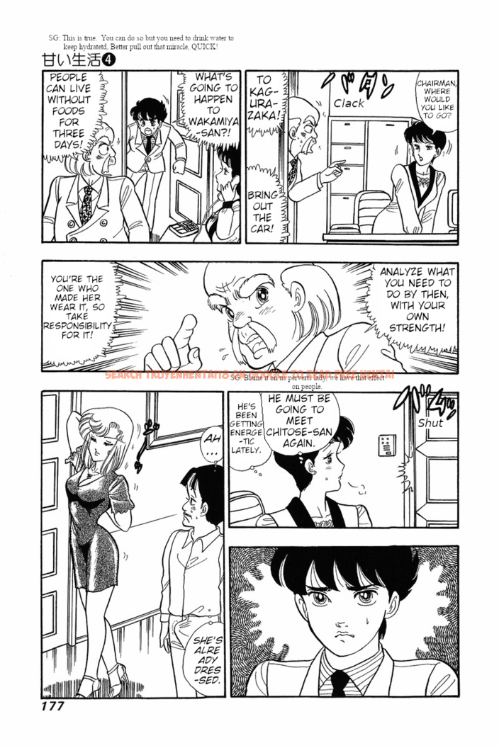 Read Hentai Image 12 436 in comic Amai Seikatsu - Chapter 32 - www.hentaitnt.net