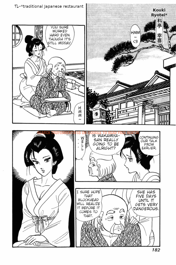 Read Hentai Image 17 436 in comic Amai Seikatsu - Chapter 32 - www.hentaitnt.net