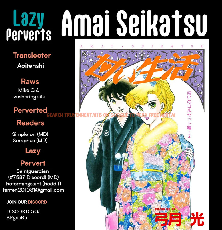 Read Hentai Image 1 42387 in comic Amai Seikatsu - Chapter 321 - hentaitnt.net
