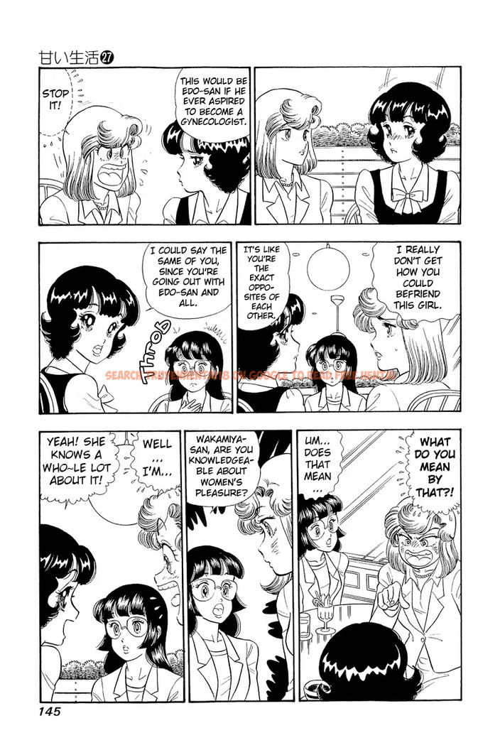 Read Hentai Image 12 42387 in comic Amai Seikatsu - Chapter 321 - hentaitnt.net