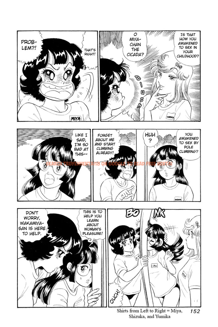 Read Hentai Image 5 6e9d0 in comic Amai Seikatsu - Chapter 322 - hentaitnt.net