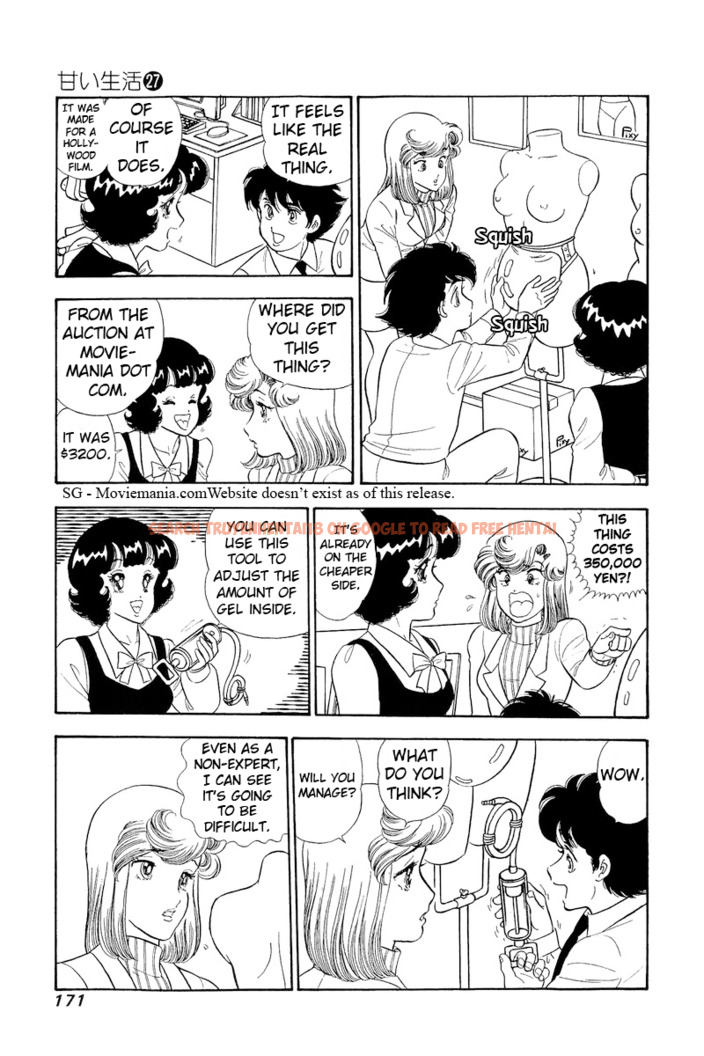Read Hentai Image 8 ef997 in comic Amai Seikatsu - Chapter 323 - hentaitnt.net
