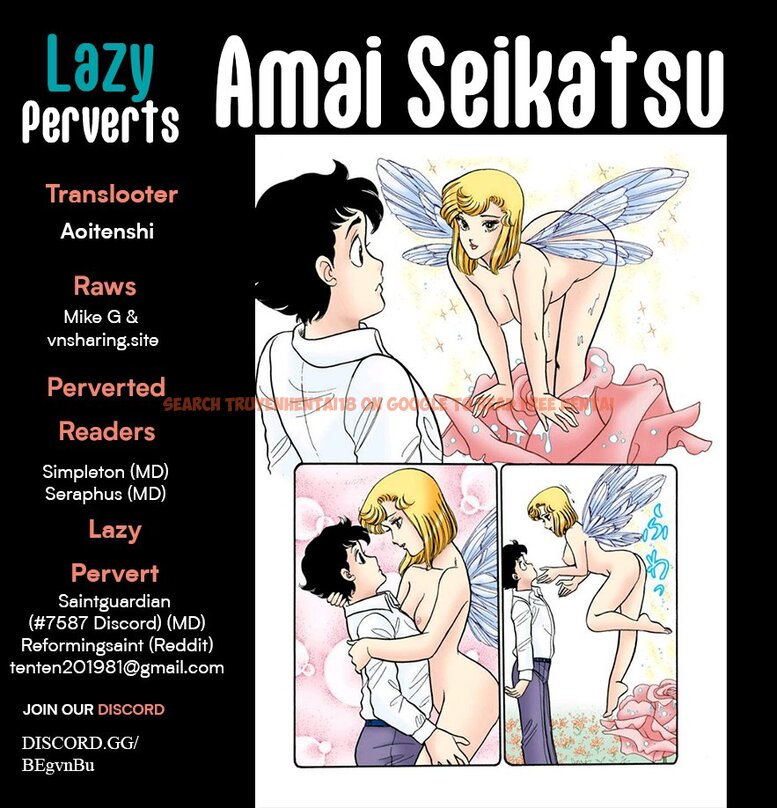 Read Hentai Image 1 25dab in comic Amai Seikatsu - Chapter 324 - hentaitnt.net