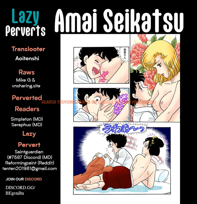 Read Hentai Image 1 dda1a in comic Amai Seikatsu - Chapter 325 - hentaitnt.net