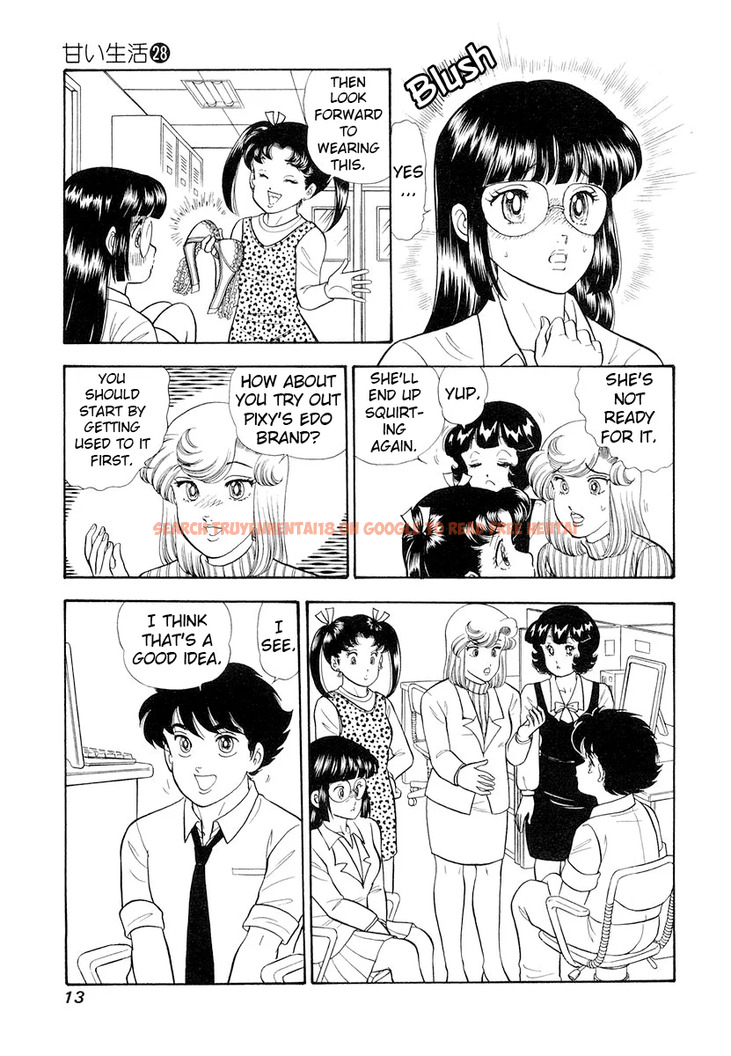 Read Hentai Image 17 dda1a in comic Amai Seikatsu - Chapter 325 - hentaitnt.net
