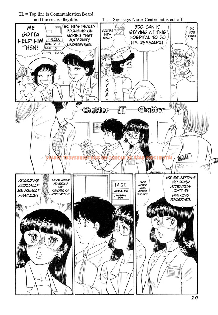 Read Hentai Image 24 dda1a in comic Amai Seikatsu - Chapter 325 - hentaitnt.net