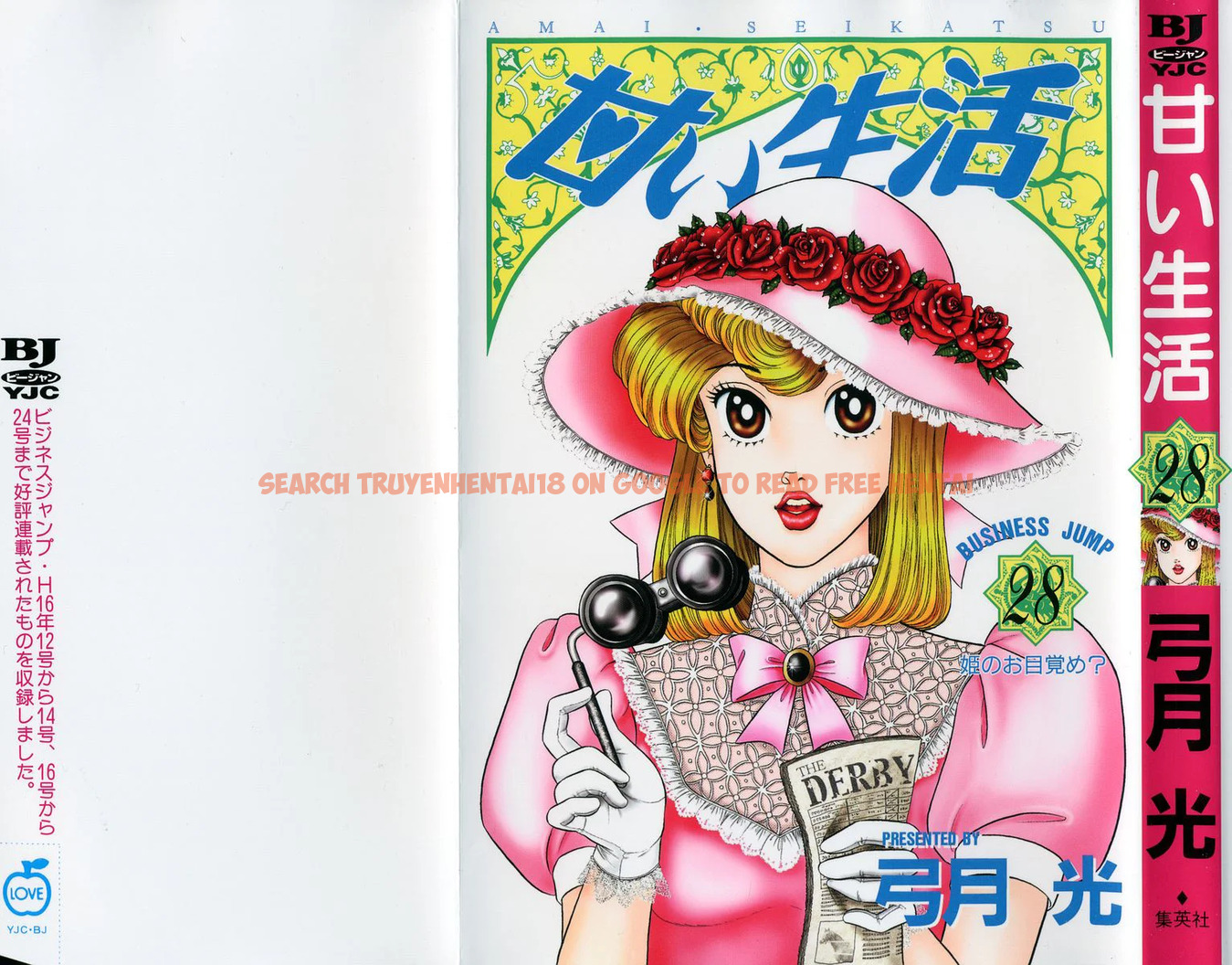 Read Hentai Image 3 dda1a in comic Amai Seikatsu - Chapter 325 - hentaitnt.net