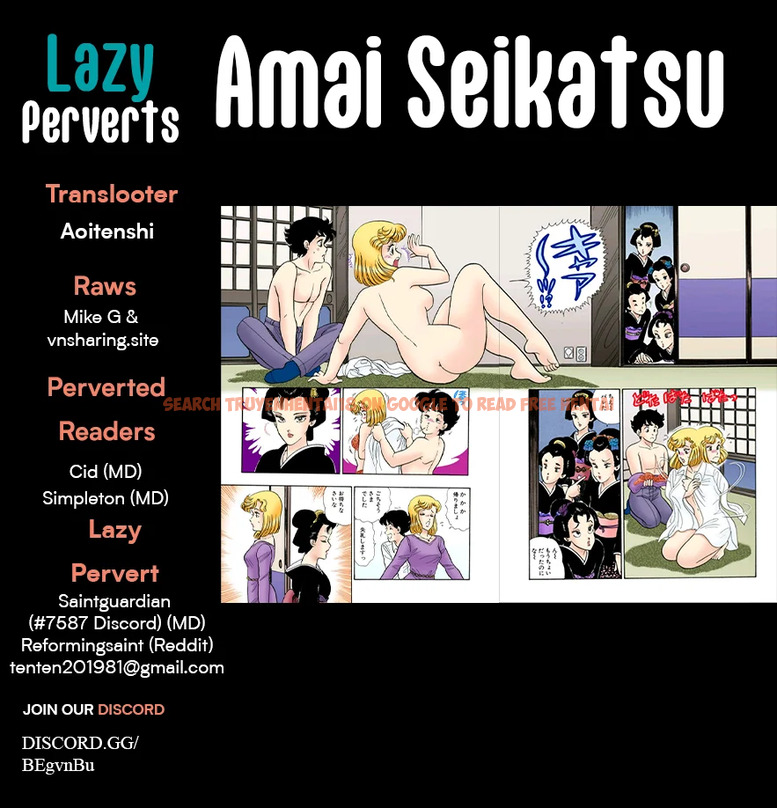 Read Hentai Image 1 2aa3b in comic Amai Seikatsu - Chapter 328 - hentaitnt.net