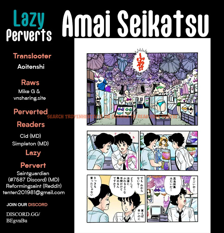 Read Hentai Image 1 daa93 in comic Amai Seikatsu - Chapter 329 - hentaitnt.net