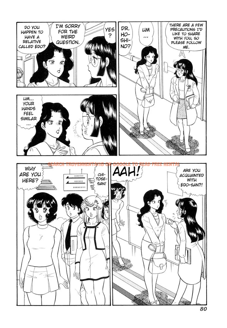Read Hentai Image 11 daa93 in comic Amai Seikatsu - Chapter 329 - hentaitnt.net