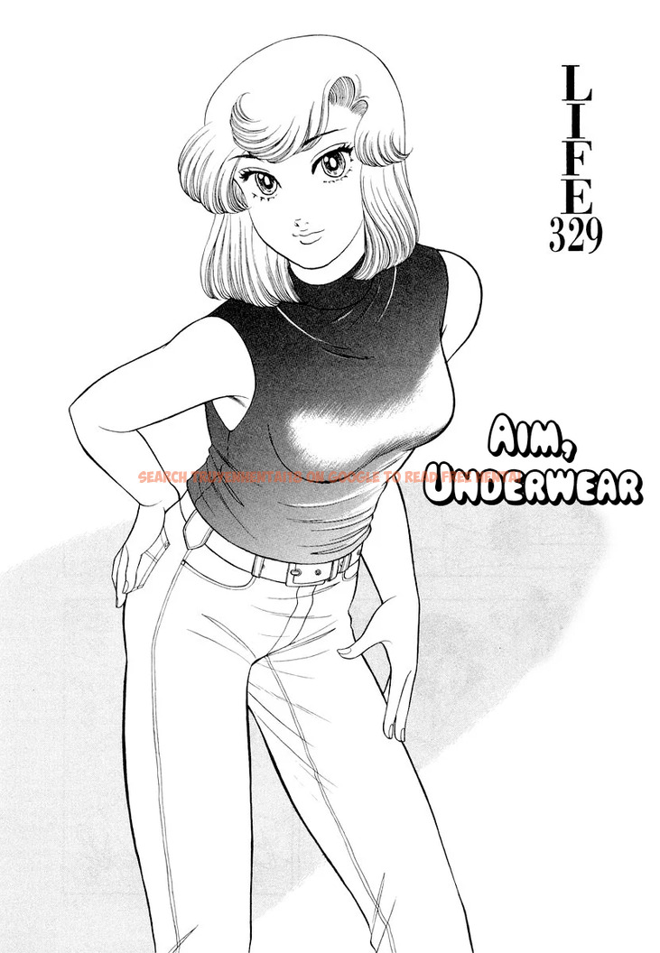 Read Hentai Image 2 daa93 in comic Amai Seikatsu - Chapter 329 - hentaitnt.net