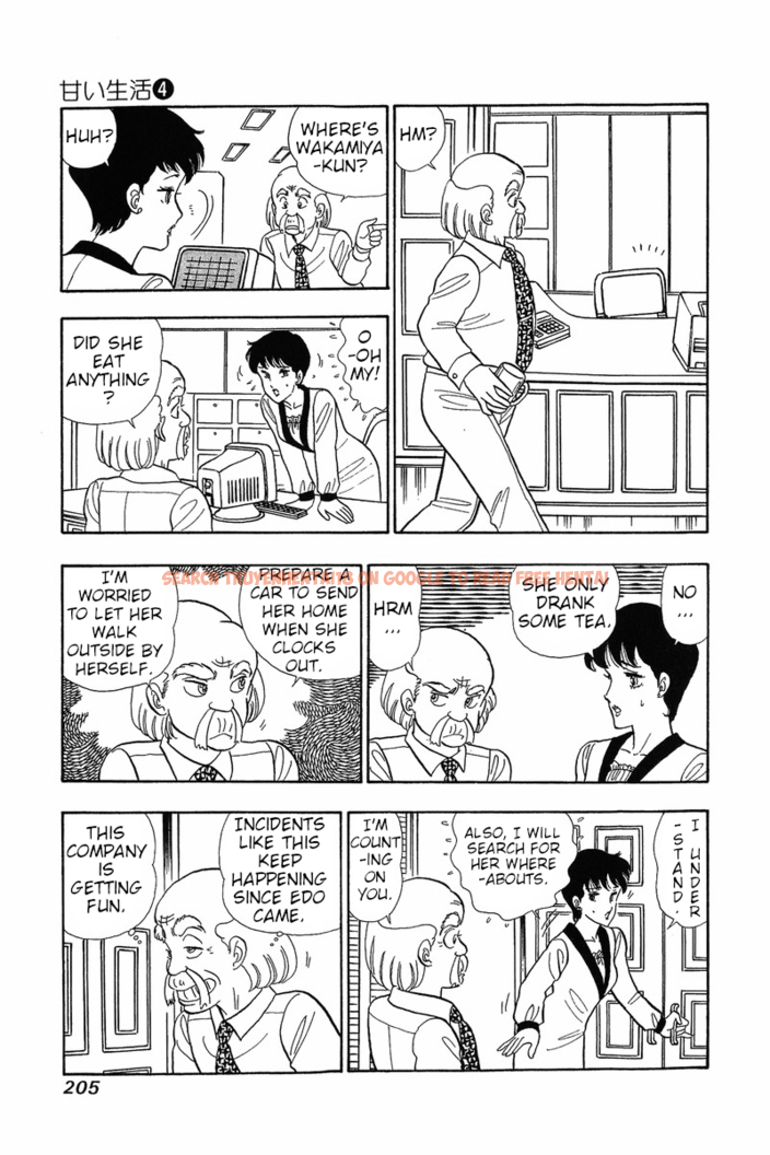 Read Hentai Image 15 436 in comic Amai Seikatsu - Chapter 33 - www.hentaitnt.net