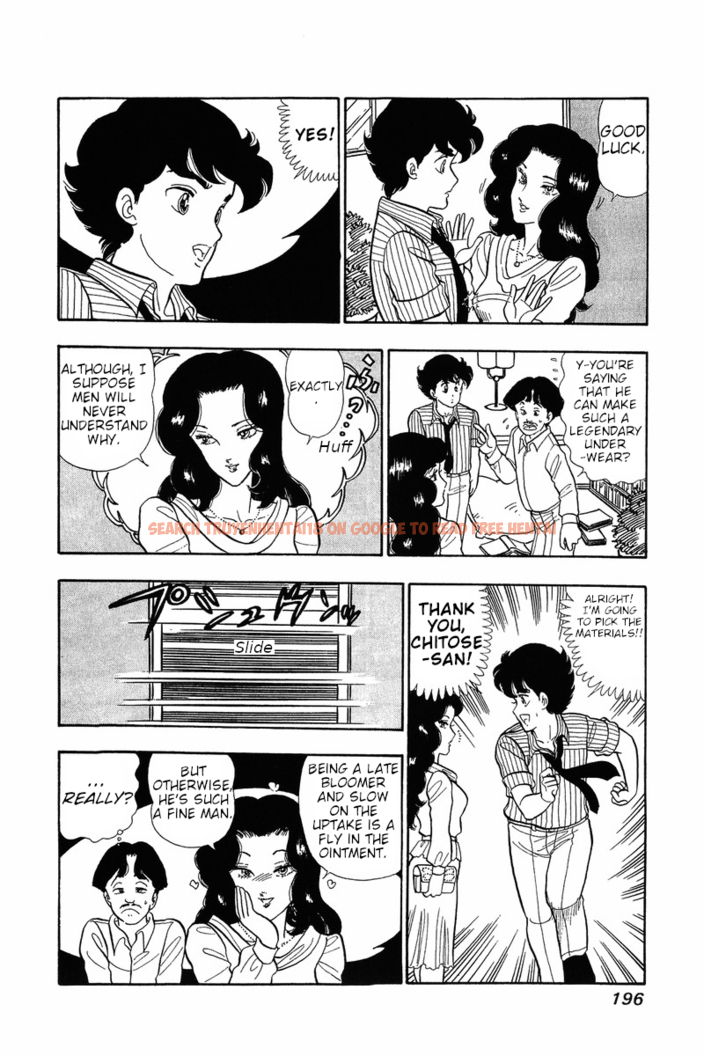 Read Hentai Image 6 436 in comic Amai Seikatsu - Chapter 33 - www.hentaitnt.net