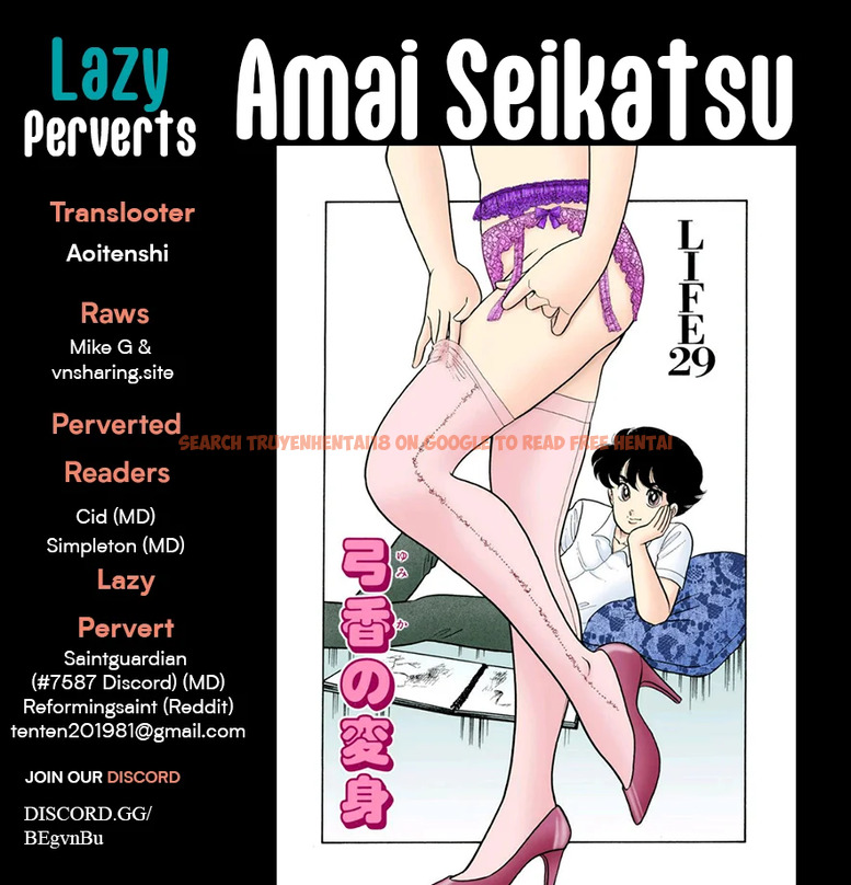 Read Hentai Image 1 3f123 in comic Amai Seikatsu - Chapter 331 - hentaitnt.net