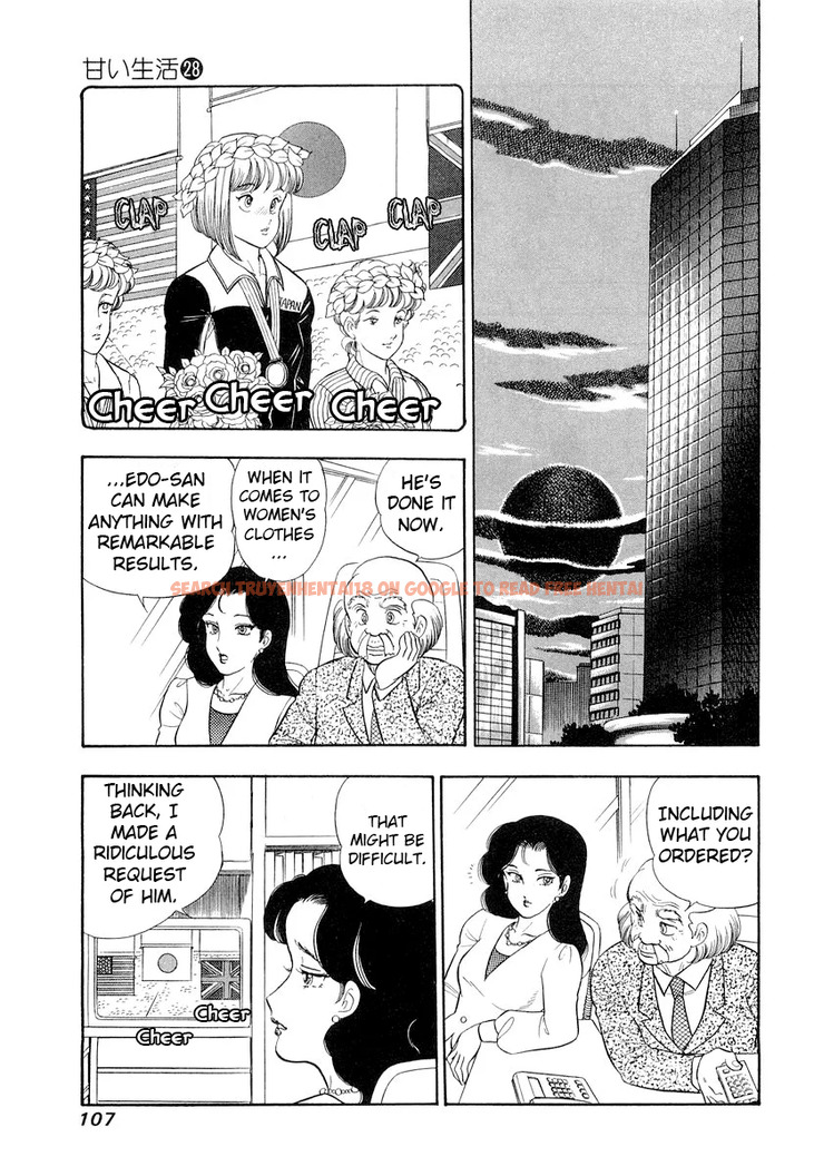 Read Hentai Image 6 3f123 in comic Amai Seikatsu - Chapter 331 - hentaitnt.net