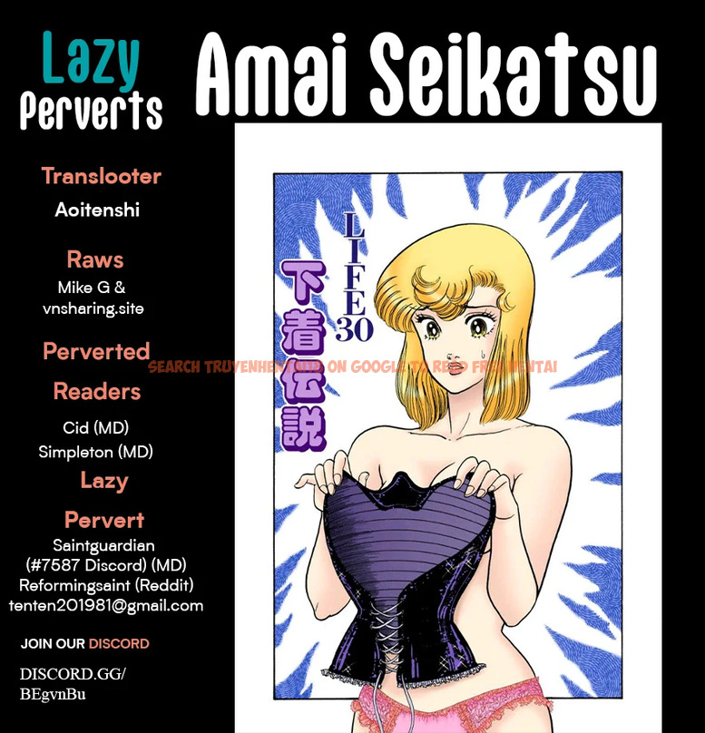 Read Hentai Image 1 f6ab9 in comic Amai Seikatsu - Chapter 334 - hentaitnt.net