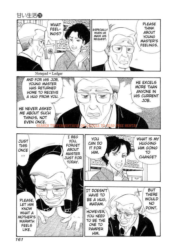 Read Hentai Image 14 f6ab9 in comic Amai Seikatsu - Chapter 334 - hentaitnt.net