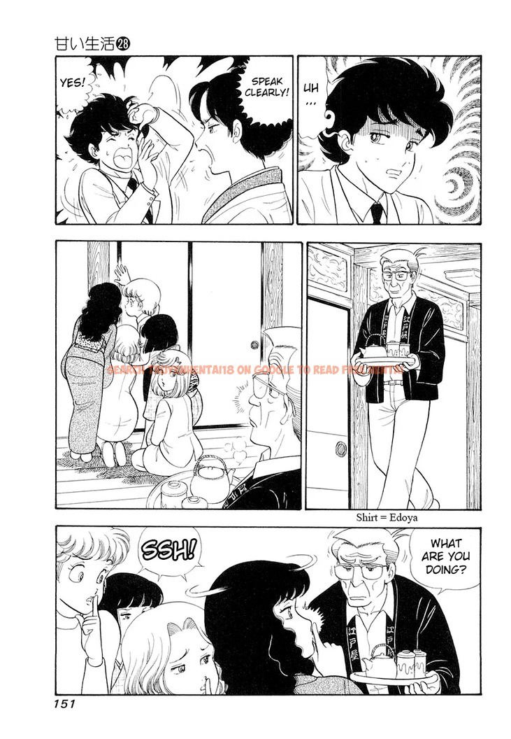 Read Hentai Image 4 f6ab9 in comic Amai Seikatsu - Chapter 334 - hentaitnt.net