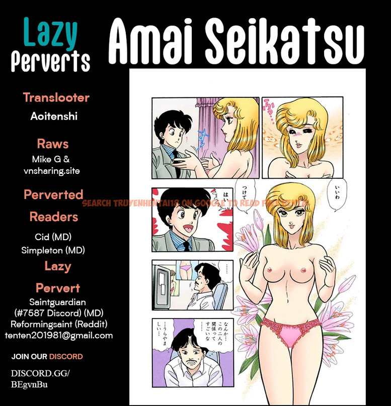 Read Hentai Image 1 a954c in comic Amai Seikatsu - Chapter 336 - hentaitnt.net