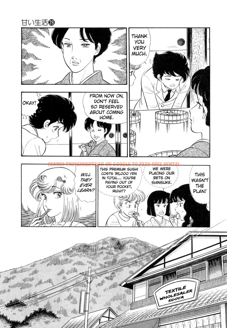 Read Hentai Image 14 a954c in comic Amai Seikatsu - Chapter 336 - hentaitnt.net