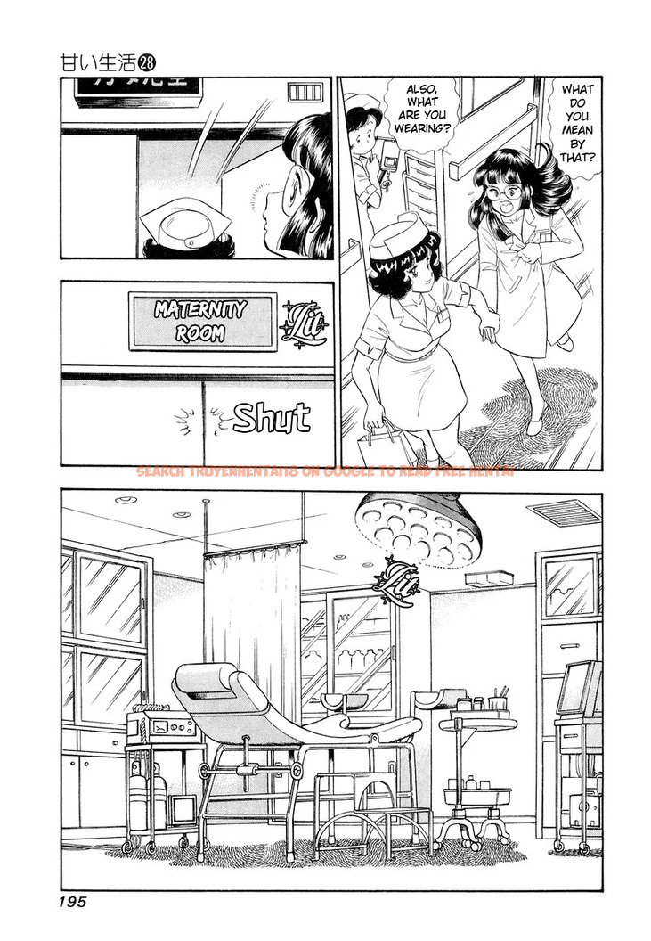 Read Hentai Image 16 a954c in comic Amai Seikatsu - Chapter 336 - hentaitnt.net