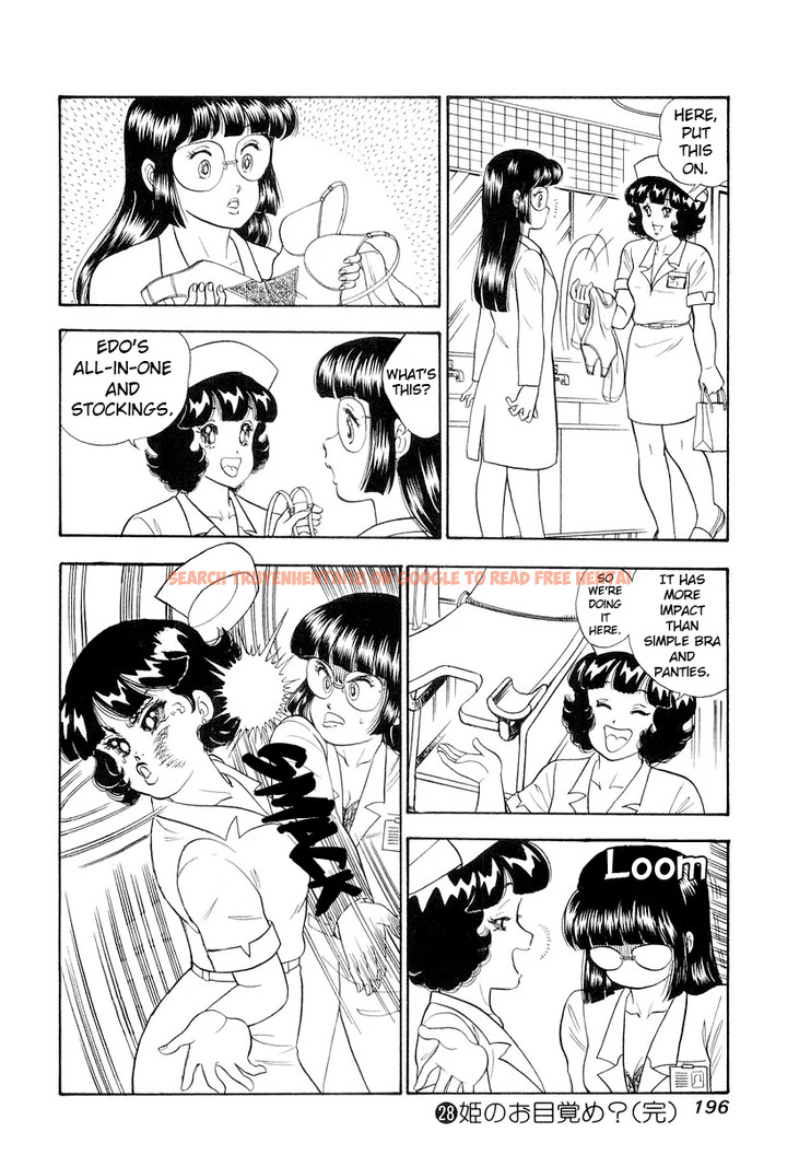 Read Hentai Image 17 a954c in comic Amai Seikatsu - Chapter 336 - hentaitnt.net