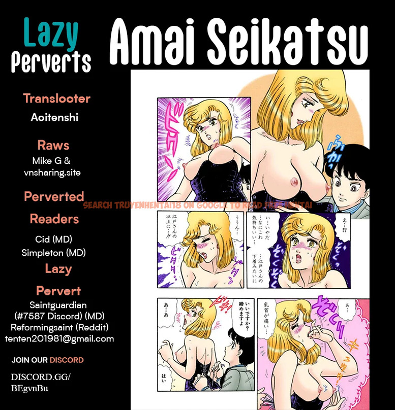 Read Hentai Image 1 1eacd in comic Amai Seikatsu - Chapter 337 - hentaitnt.net