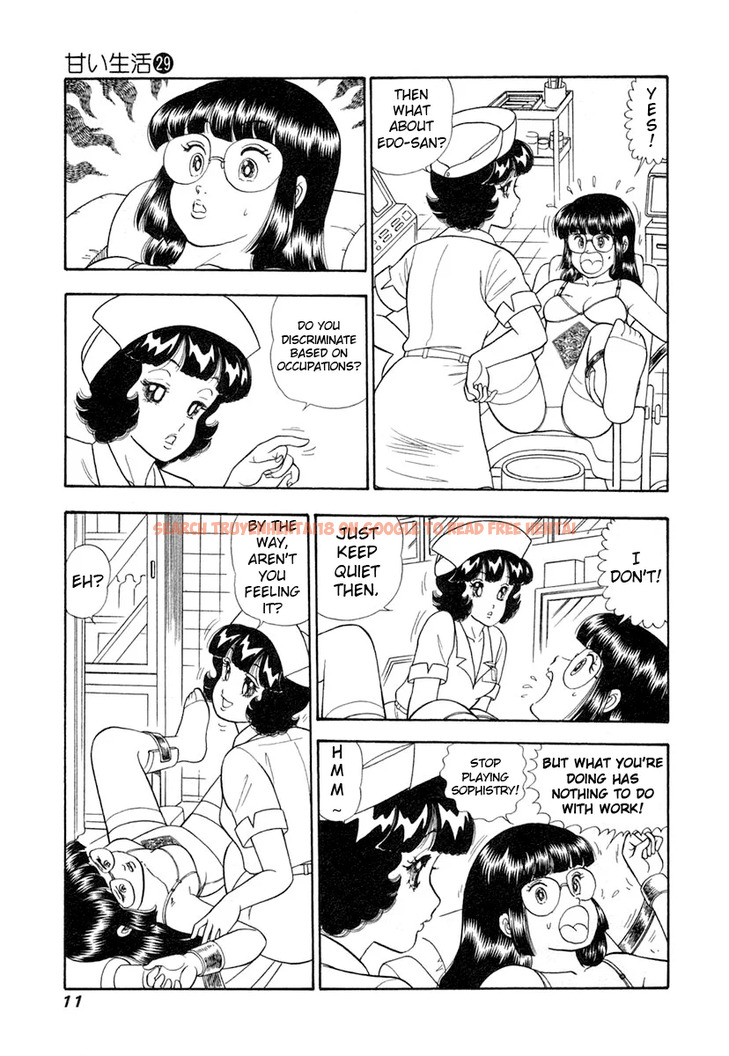 Read Hentai Image 14 1eacd in comic Amai Seikatsu - Chapter 337 - hentaitnt.net