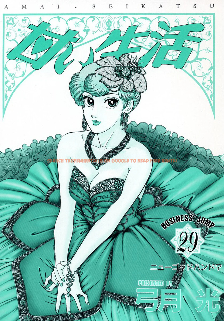 Read Hentai Image 3 1eacd in comic Amai Seikatsu - Chapter 337 - hentaitnt.net