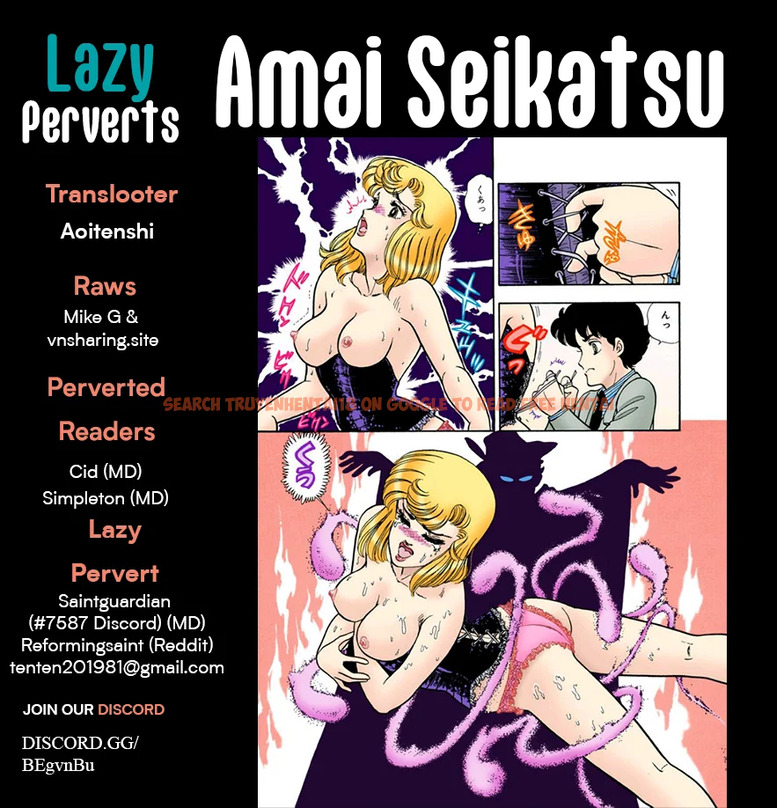 Read Hentai Image 1 fcb82 in comic Amai Seikatsu - Chapter 338 - hentaitnt.net