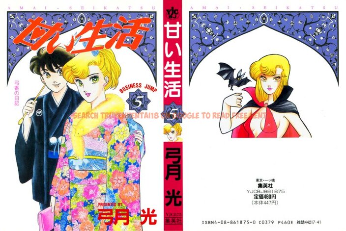 Read Hentai Image 1 436 in comic Amai Seikatsu - Chapter 34 - www.hentaitnt.net