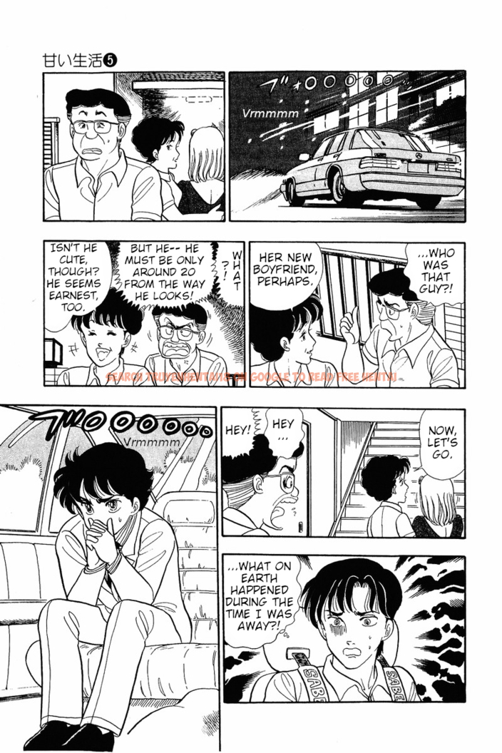 Read Hentai Image 24 439 in comic Amai Seikatsu - Chapter 34 - www.hentaitnt.net