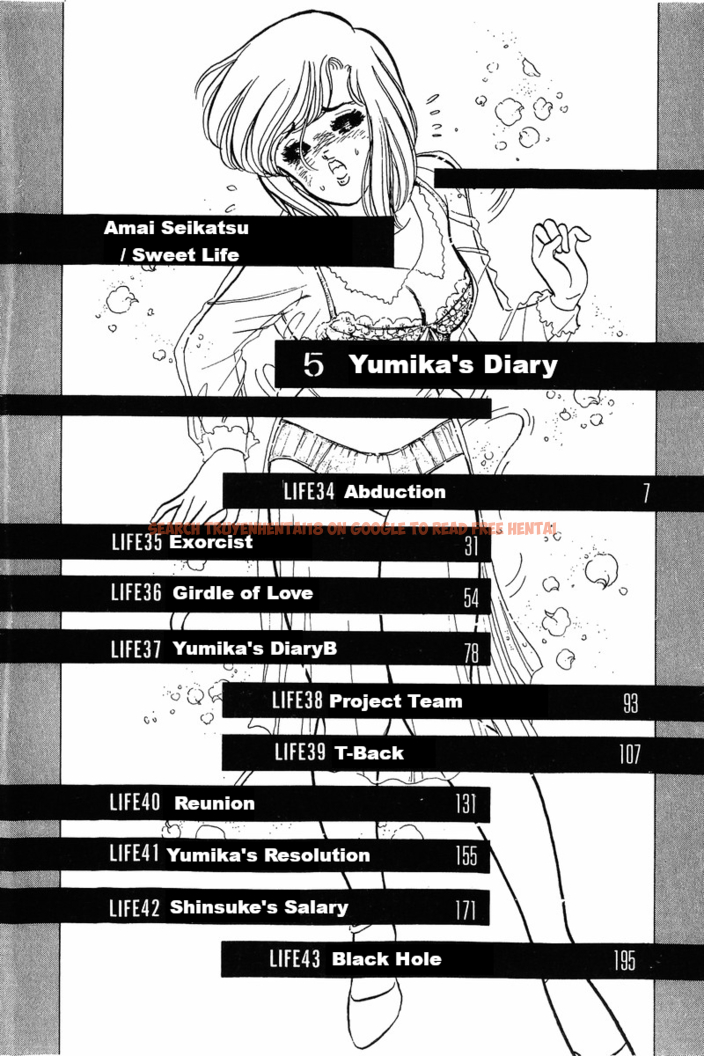 Read Hentai Image 3 436 in comic Amai Seikatsu - Chapter 34 - www.hentaitnt.net