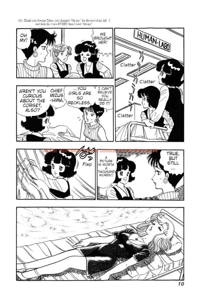 Read Hentai Image 7 437 in comic Amai Seikatsu - Chapter 34 - www.hentaitnt.net