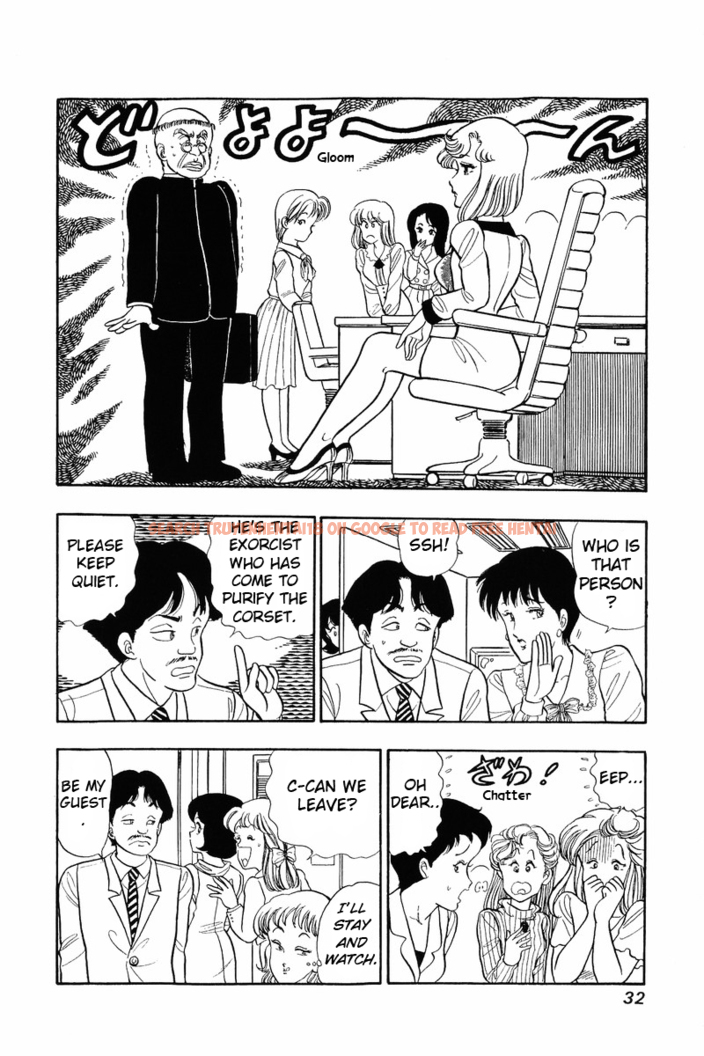 Read Hentai Image 1 439 in comic Amai Seikatsu - Chapter 35 - www.hentaitnt.net