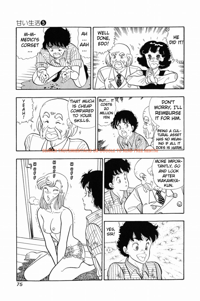 Read Hentai Image 22 440 in comic Amai Seikatsu - Chapter 36 - www.hentaitnt.net