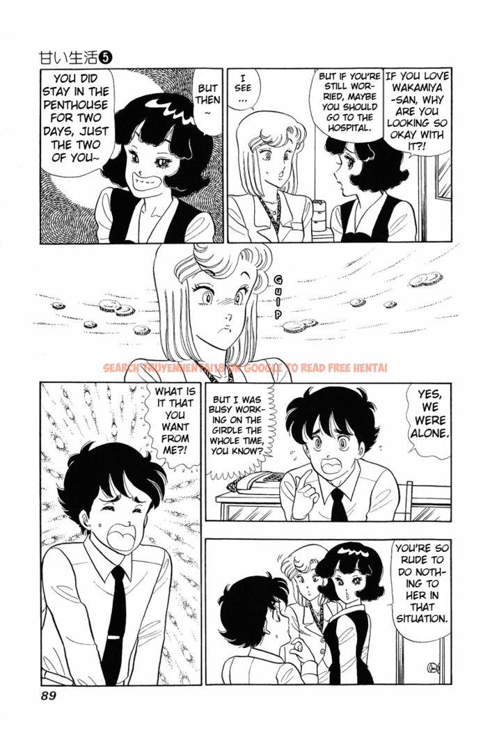 Read Hentai Image 12 440 in comic Amai Seikatsu - Chapter 37 - hentaitnt.net