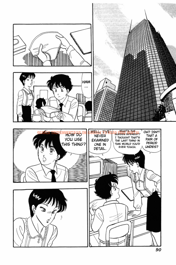 Read Hentai Image 13 440 in comic Amai Seikatsu - Chapter 37 - hentaitnt.net