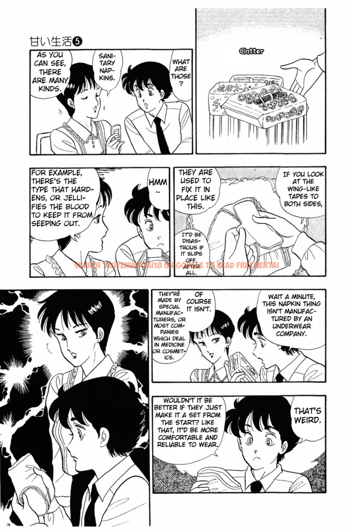 Read Hentai Image 14 440 in comic Amai Seikatsu - Chapter 37 - hentaitnt.net